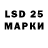 MDMA crystal lulfrape