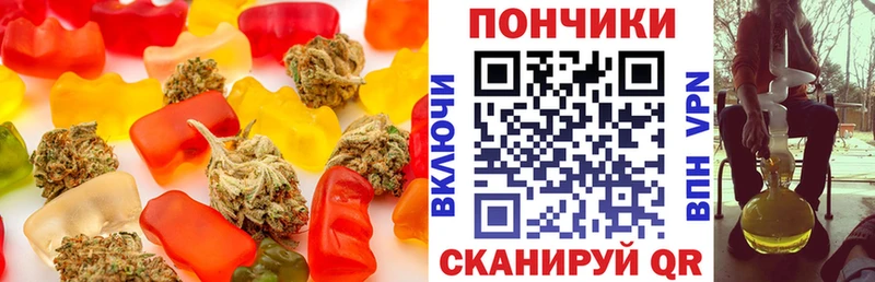 Canna-Cookies конопля  Каменногорск 