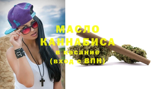 прущие крисы Алзамай