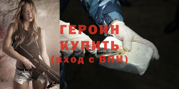 гашик Абдулино