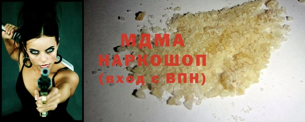 прущие крисы Алзамай