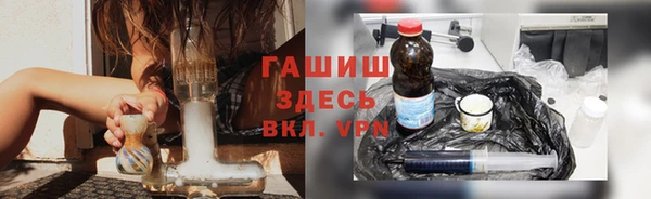 прущие крисы Алзамай