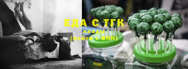 прущие крисы Алзамай