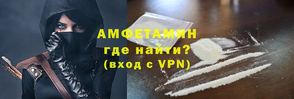 синтетический гашиш Алексеевка