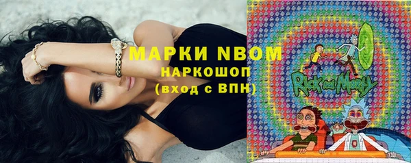прущие крисы Алзамай