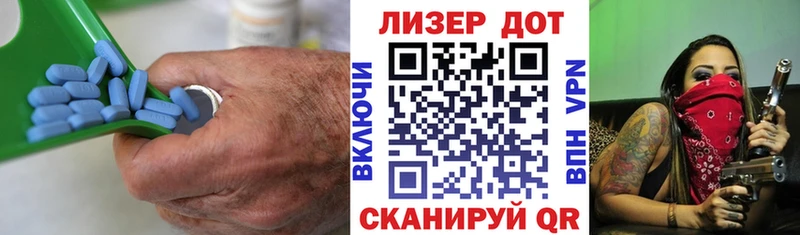 Лсд 25 экстази кислота  KRAKEN ссылка  Каменногорск 