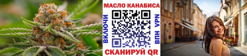 Дистиллят ТГК жижа  хочу   omg маркетплейс  Каменногорск 
